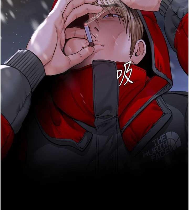 守护妳第12話-上我或殺了我，都隨你