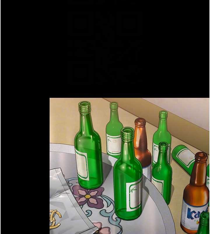 守護妳第12話-上我或殺了我，都隨你