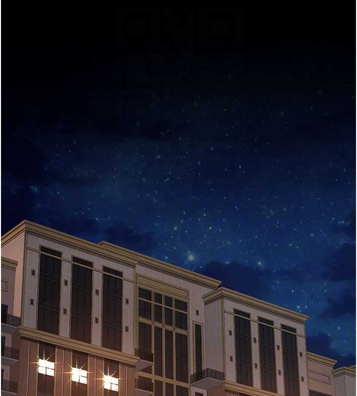 復仇母女丼第132話-我願為你做牛做馬