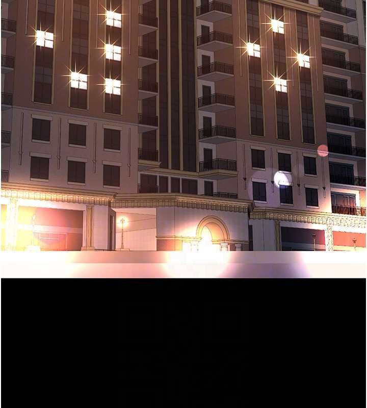 復仇母女丼第132話-我願為你做牛做馬