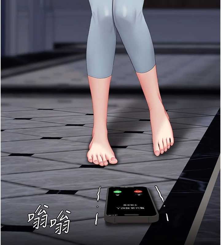 復仇母女丼第132話-我願為你做牛做馬