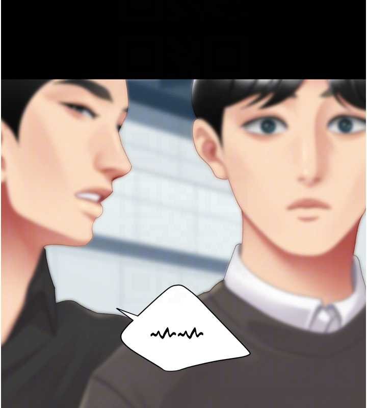 復仇母女丼第132話-我願為你做牛做馬