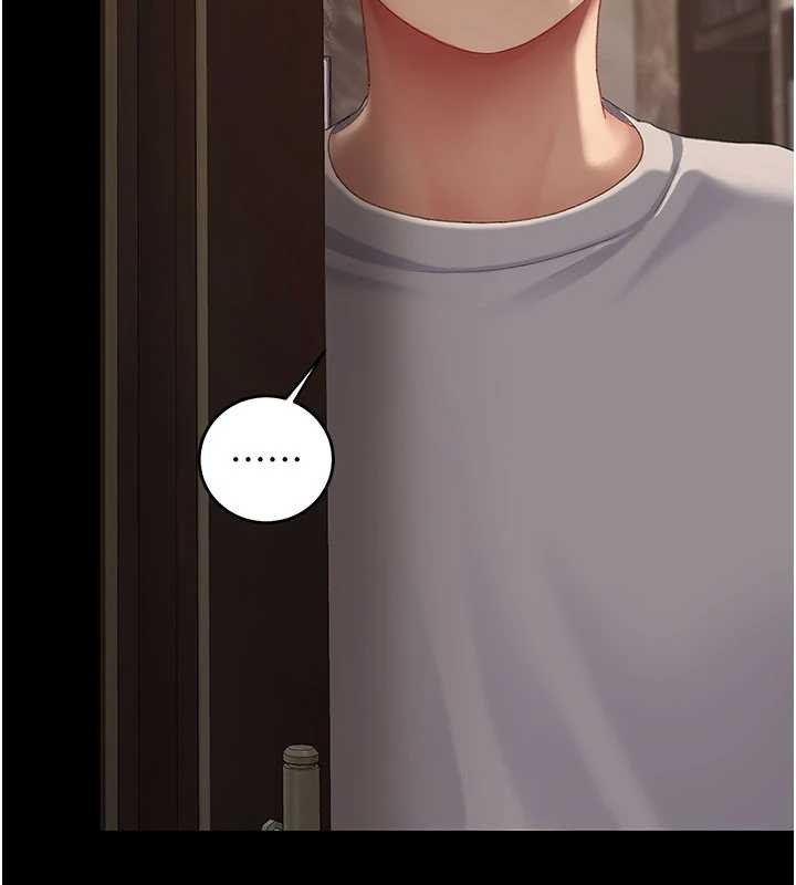 復仇母女丼第132話-我願為你做牛做馬