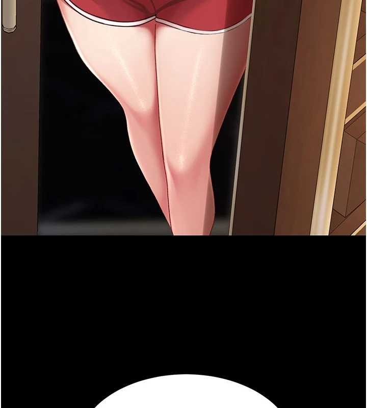 復仇母女丼第132話-我願為你做牛做馬