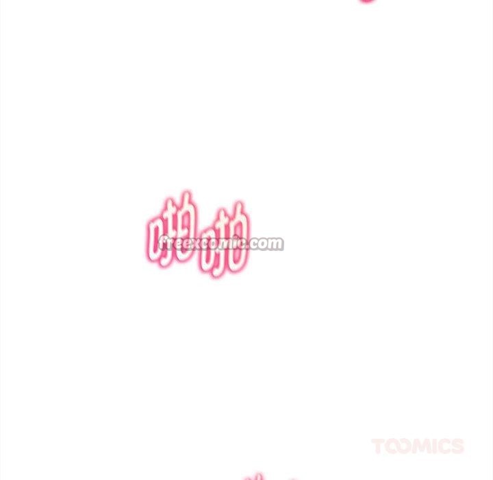 危险同学会第97話