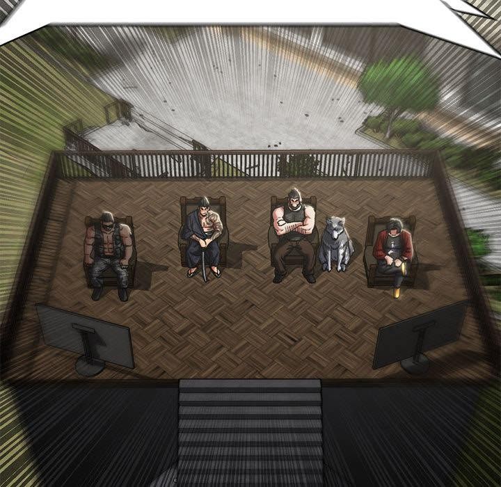 危险同学会第97話