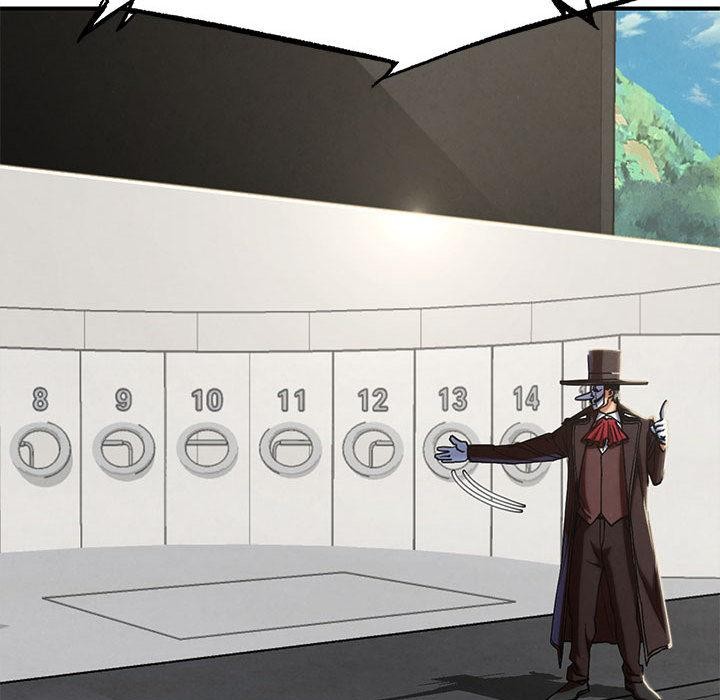 危险同学会第97話