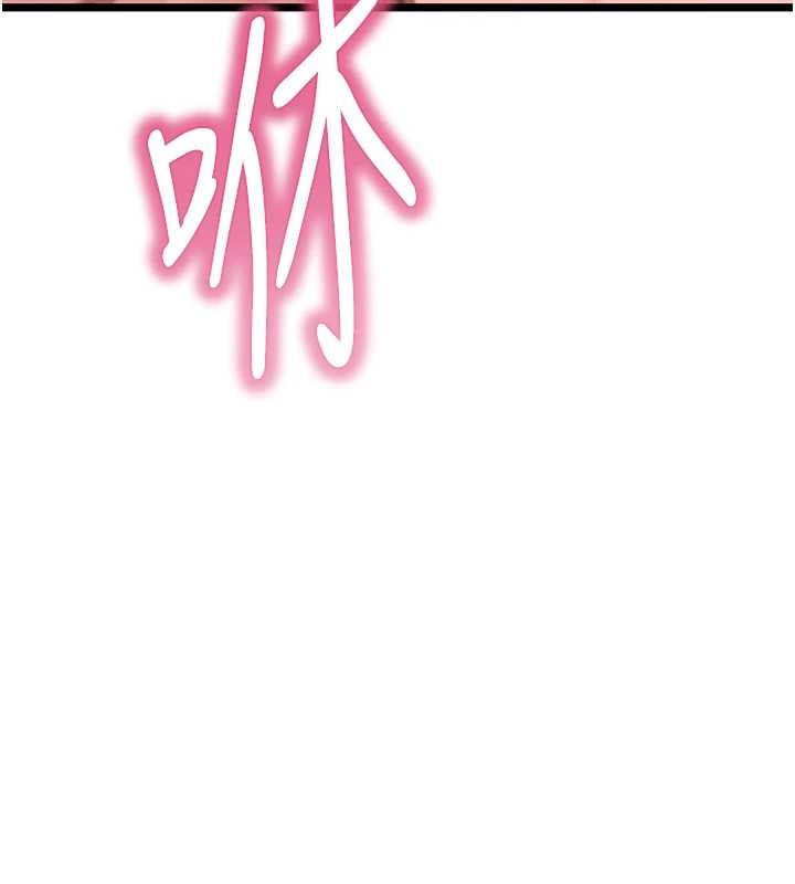 命运:贞洁慾女第69話-突襲姦夫淫婦修羅場