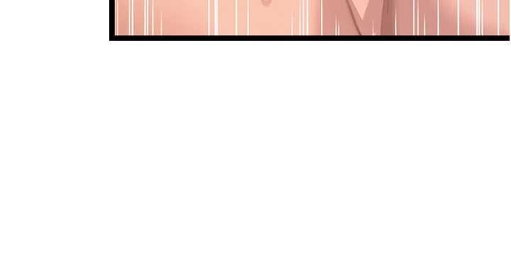 命运:贞洁慾女第69話-突襲姦夫淫婦修羅場