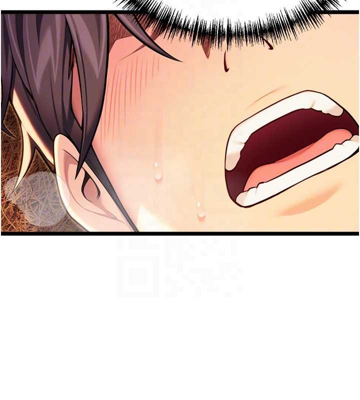 命運:貞潔慾女第69話-突襲姦夫淫婦修羅場