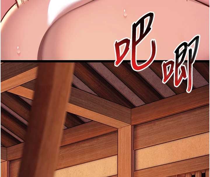 命运:贞洁慾女第69話-突襲姦夫淫婦修羅場