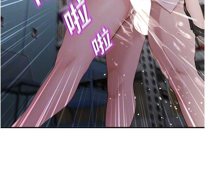 校园禁播角落第16話-女上司在密室高潮