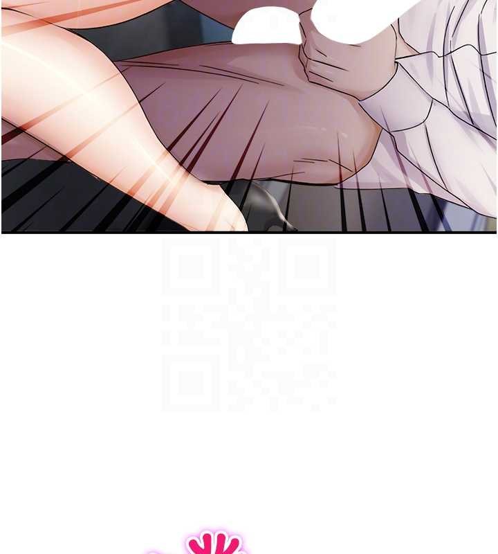 校园禁播角落第16話-女上司在密室高潮