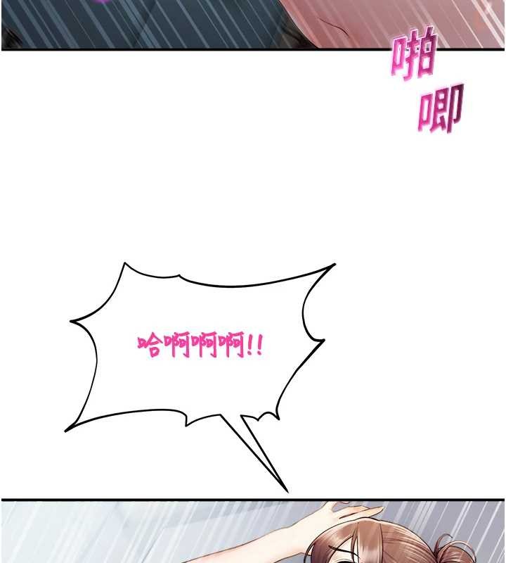 校园禁播角落第16話-女上司在密室高潮