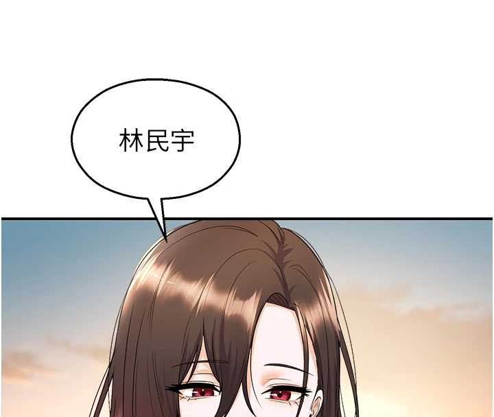 校园禁播角落第16話-女上司在密室高潮