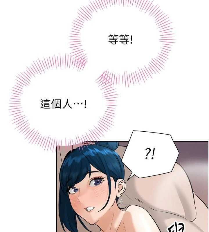 暴君会长的娇媳们第19話-二媳婦盡孝&hearts;