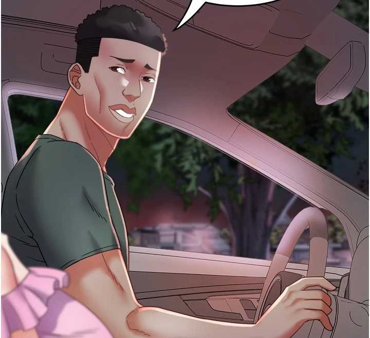 大凤村妇女会第28話-讓妳知道「這把」的厲害!