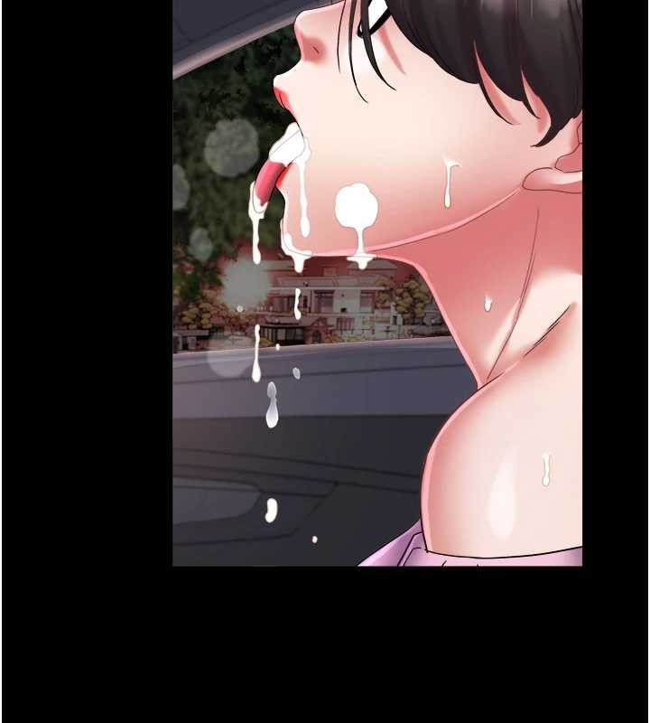 大凤村妇女会第28話-讓妳知道「這把」的厲害!