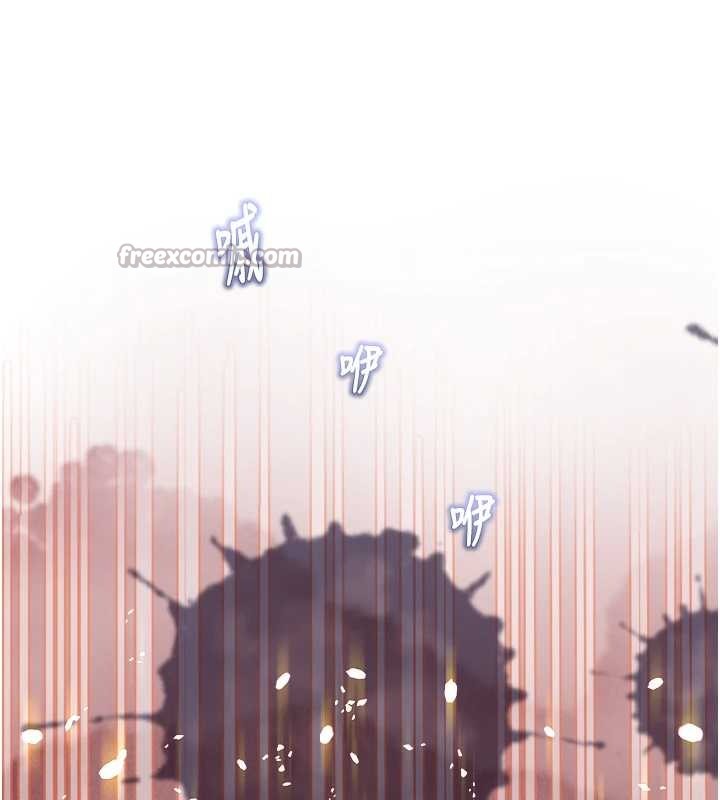 大凤村妇女会第28話-讓妳知道「這把」的厲害!