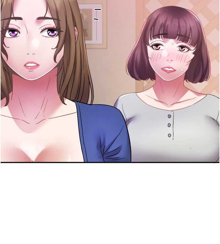 大凤村妇女会第28話-讓妳知道「這把」的厲害!