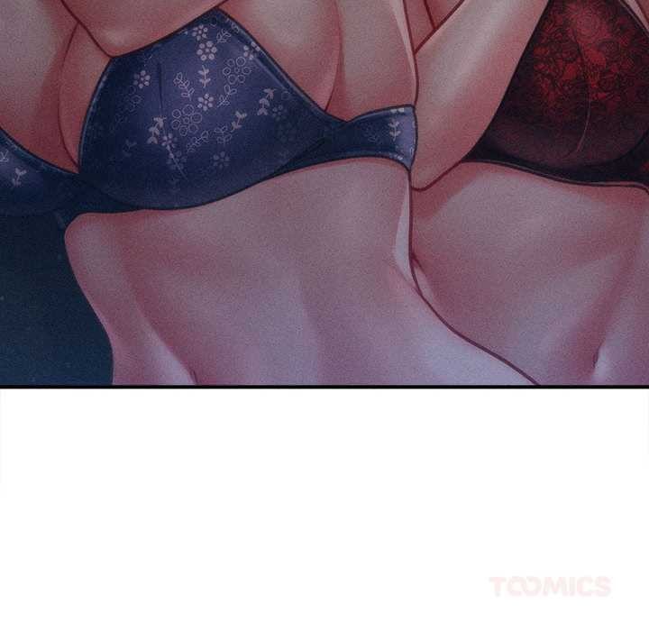 会长家的小儿子第45話