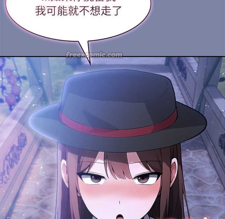 异世界骑士团长第48話