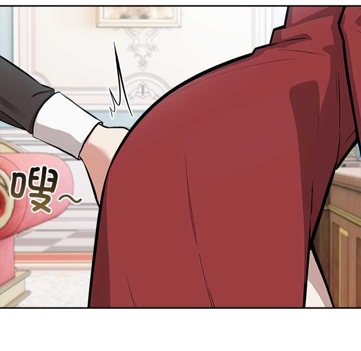 异世界骑士团长第48話