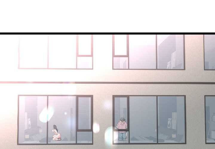 与初恋的以外同居第46話