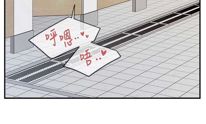 报告女班长:一根突起第33話-性福的軍中生活