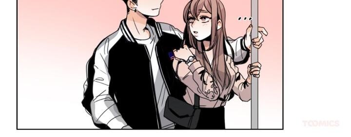 请与我私语第30話