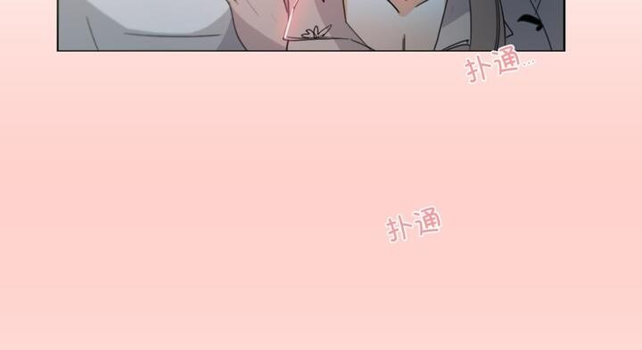 请与我私语第30話