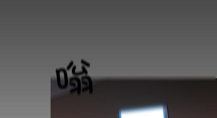 请与我私语第30話