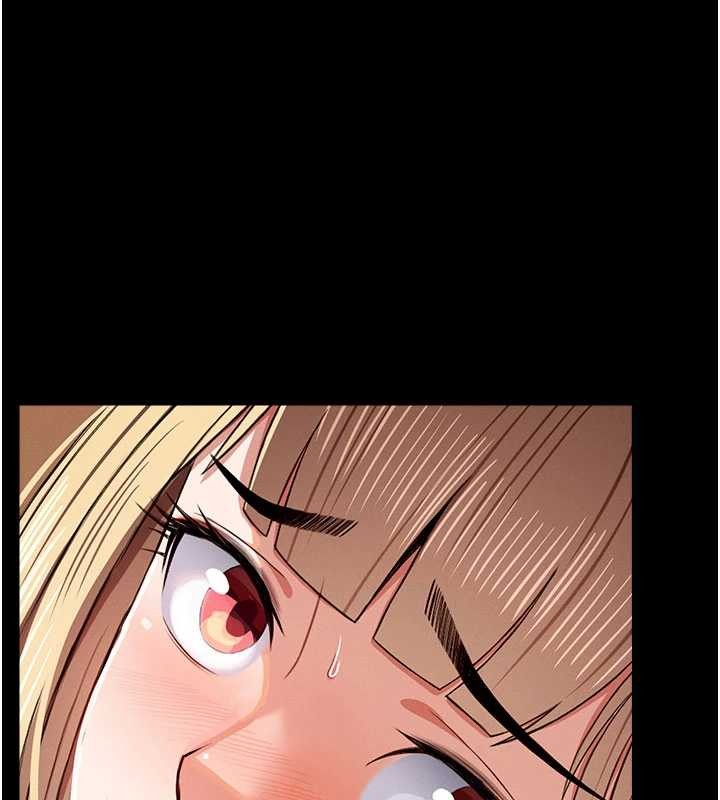 尸变家园:以身相许第24話-男女累積信任的方法