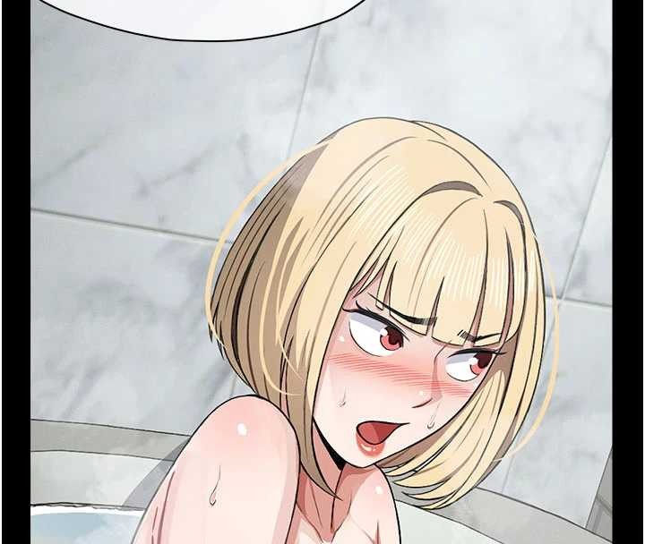 尸变家园:以身相许第24話-男女累積信任的方法