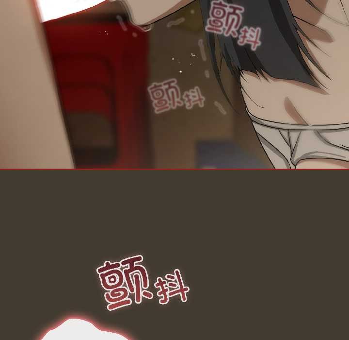 调教开关：第二季第17話