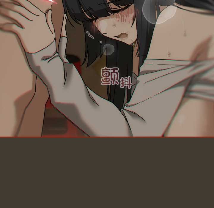 调教开关：第二季第17話