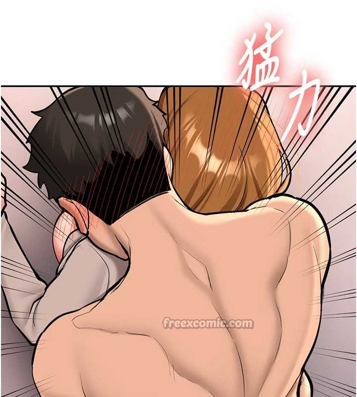 新生老司机第14話-學姐牌人形娃娃