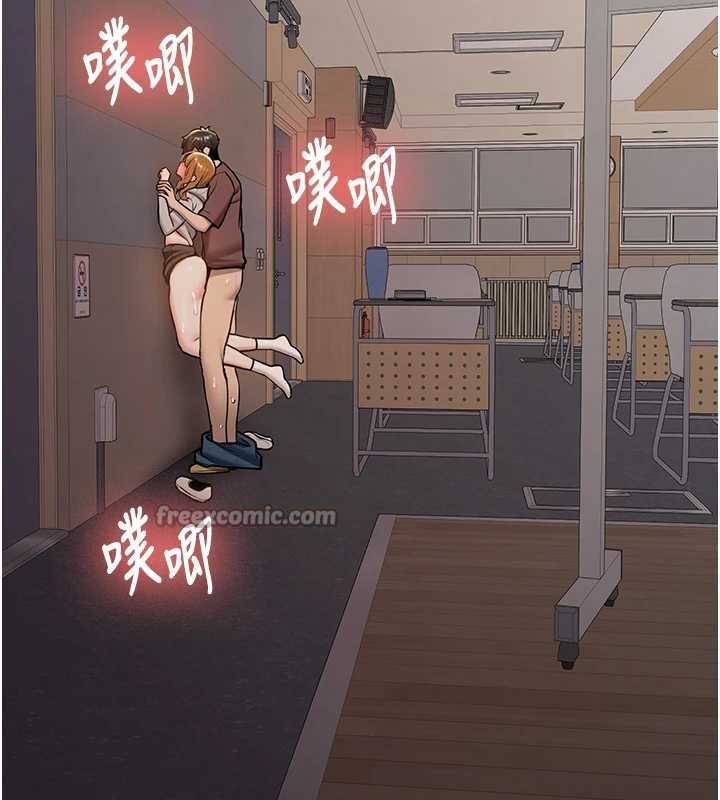 新生老司机第14話-學姐牌人形娃娃