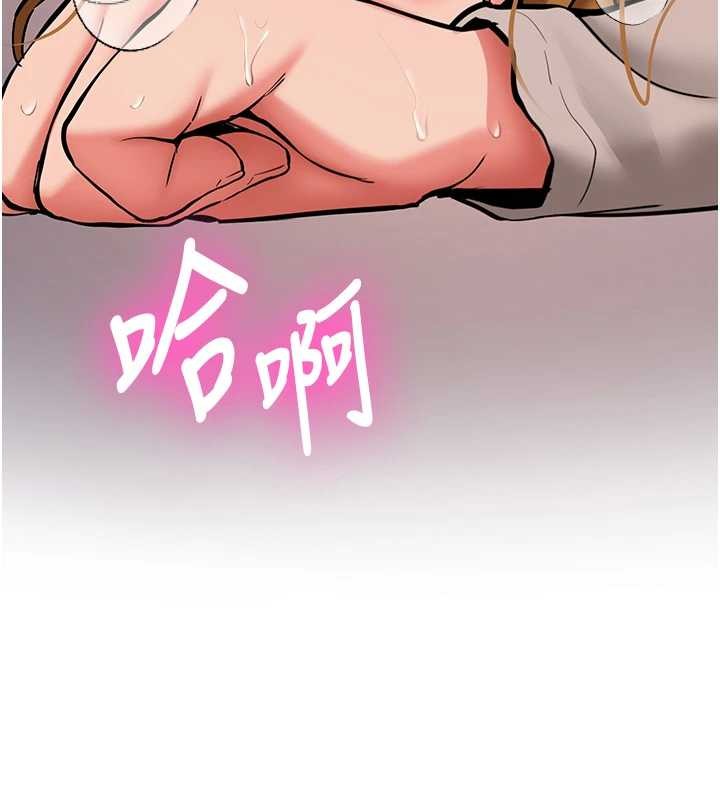 新生老司机第14話-學姐牌人形娃娃