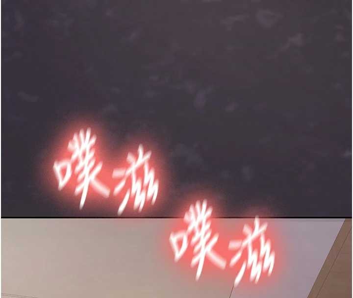 新生老司机第14話-學姐牌人形娃娃