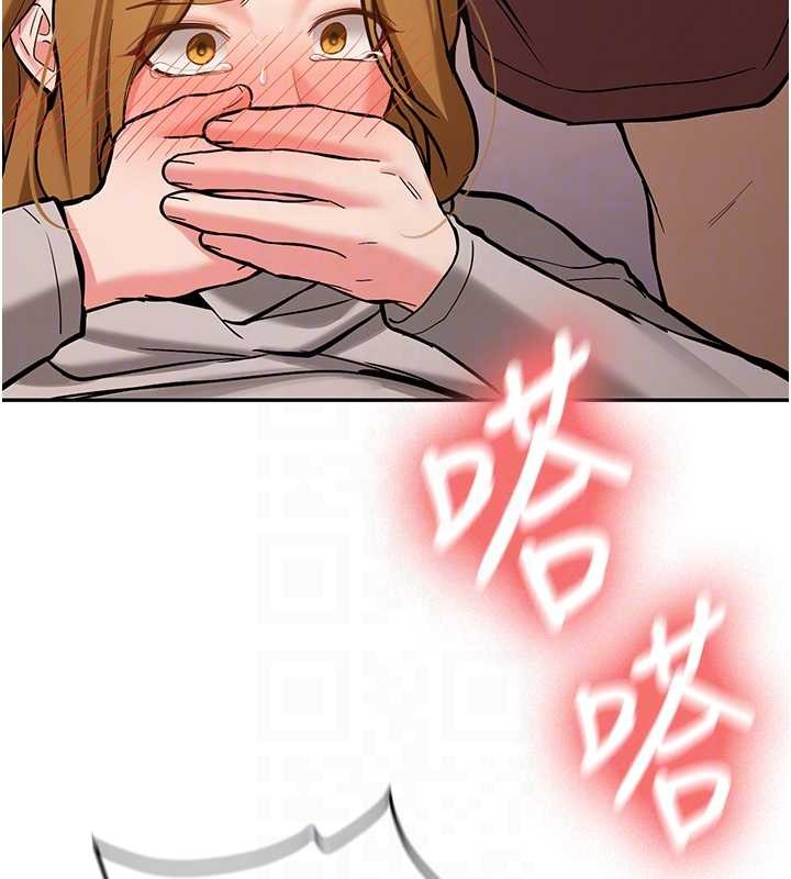 新生老司机第14話-學姐牌人形娃娃