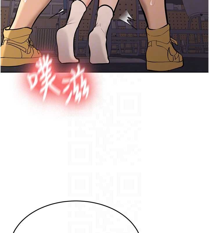 新生老司机第14話-學姐牌人形娃娃