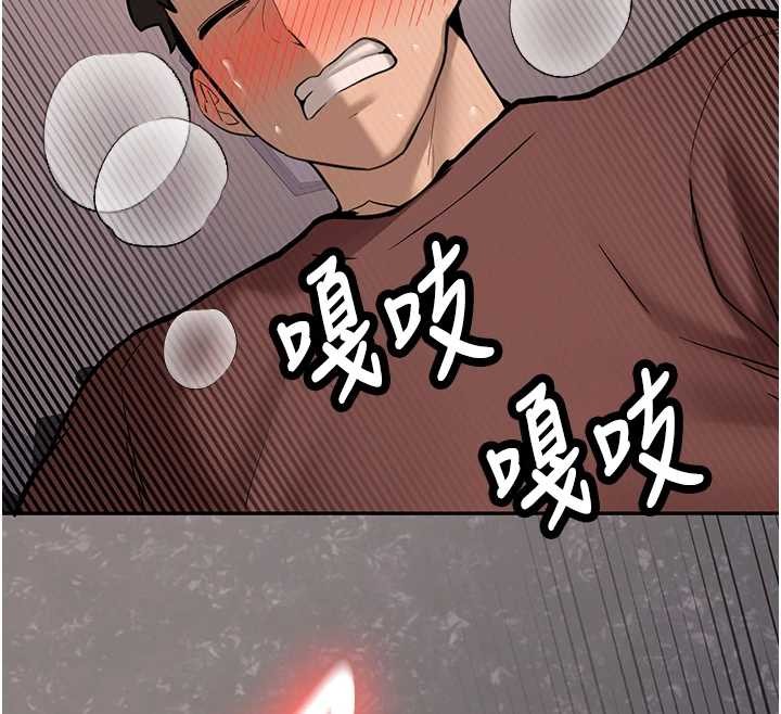 新生老司机第14話-學姐牌人形娃娃