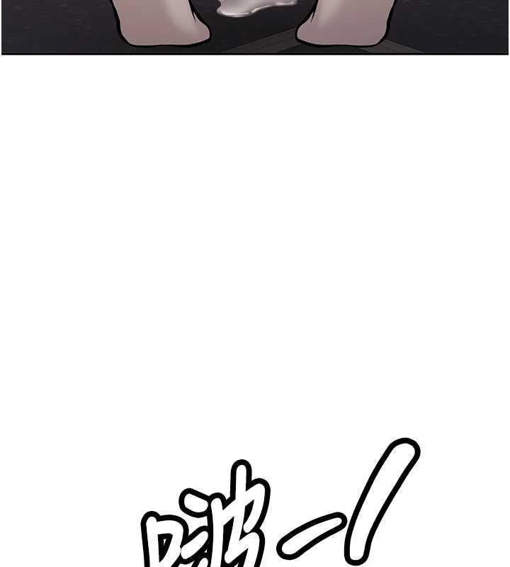 新生老司机第14話-學姐牌人形娃娃