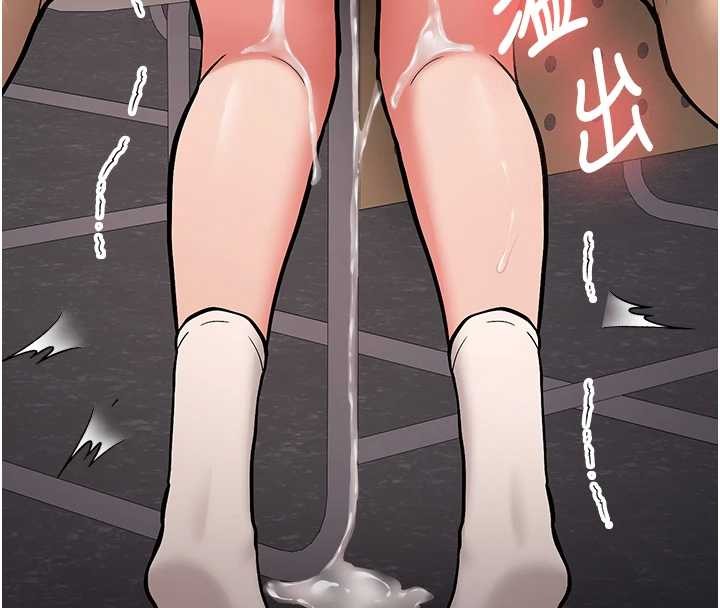 新生老司机第14話-學姐牌人形娃娃