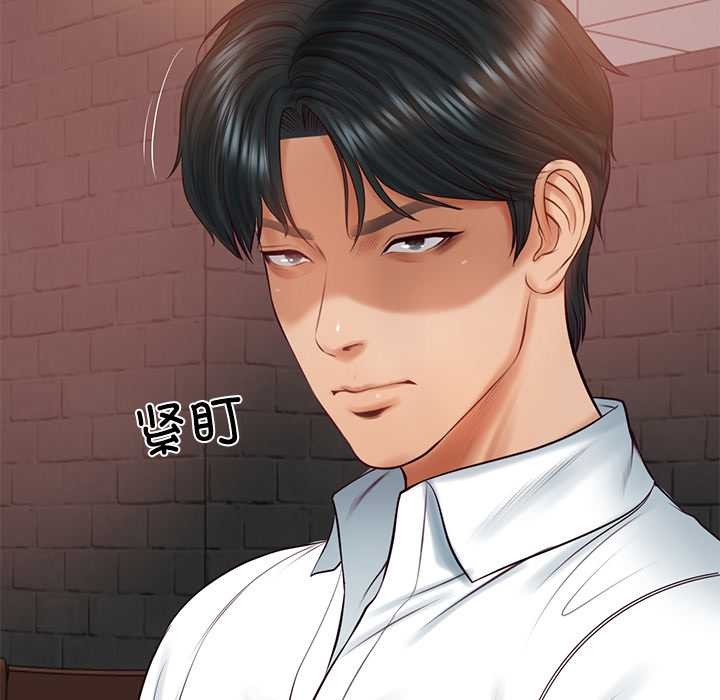 财阀家的女婿第60話