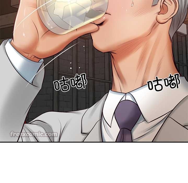 财阀家的女婿第60話