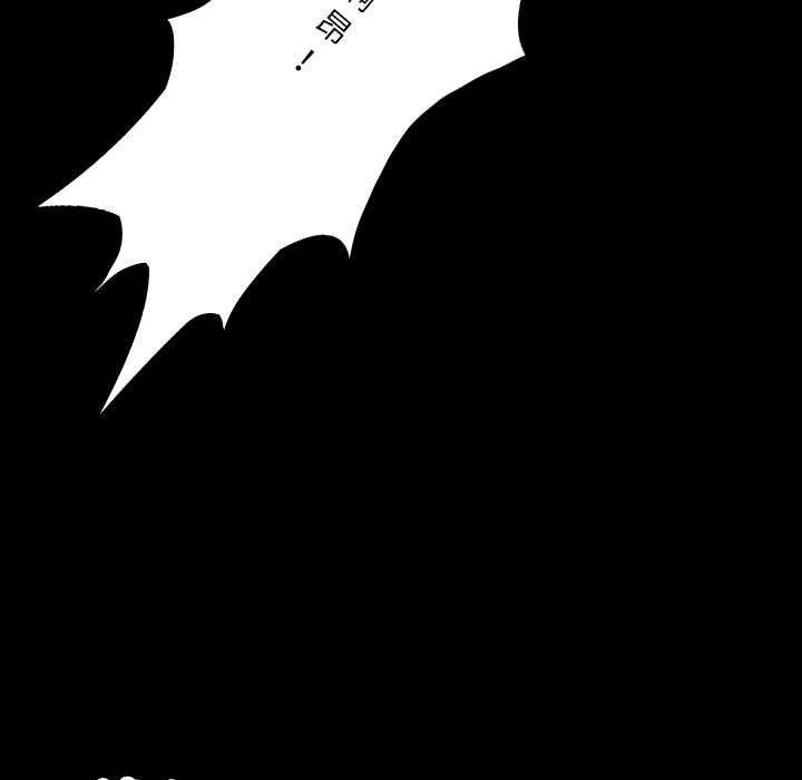 房间裏的心跳第14話