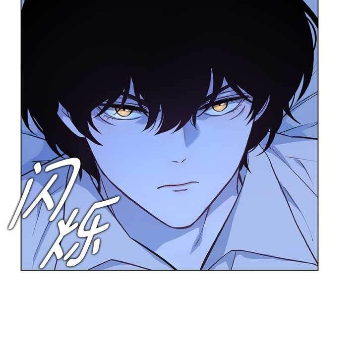 吉賽兒之血第31話