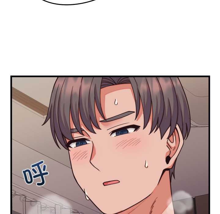 少爺的替身第32話